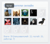 sidebar-users-online.png